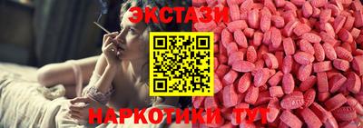 хмурый Дубна