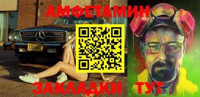 ECSTASY Апрелевка