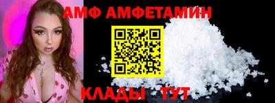 каннабис Донецк