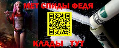 ECSTASY Апрелевка