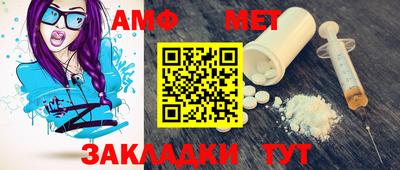 гашишное масло Донской