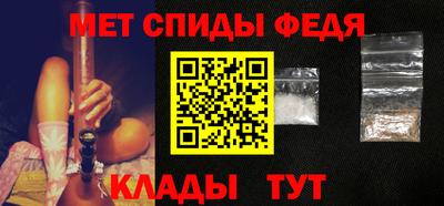 ECSTASY Апрелевка