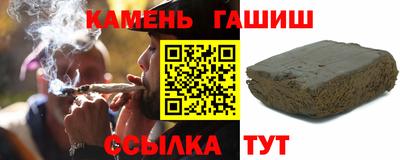 хмурый Дубна