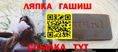 хмурый Дубна
