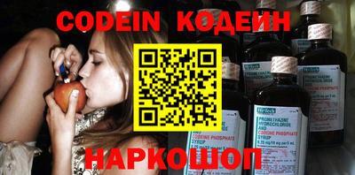 PSILOCYBIN Кимры