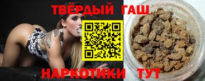 хмурый Дубна