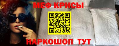 бутик Апшеронск