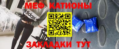 каннабис Донецк