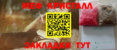 гашишное масло Донской
